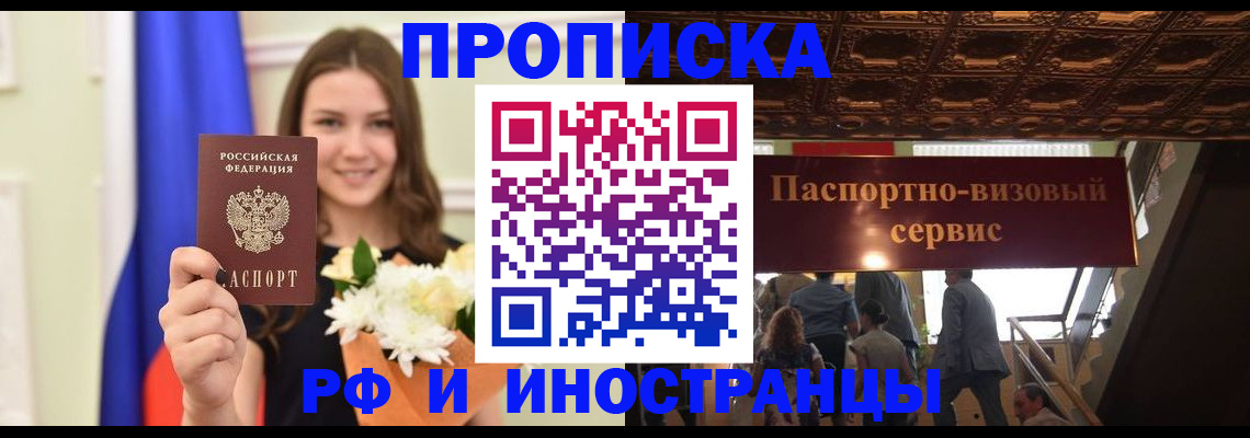 форма 3 в Далматово